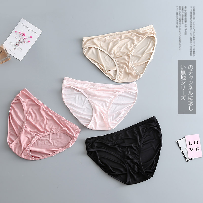 The Mulberry Silk Low-Rise Bikini Underwear - Image 3