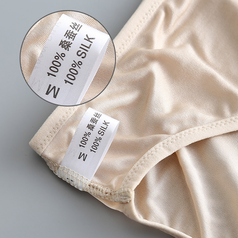 The Mulberry Silk Low-Rise Bikini Underwear - Image 5