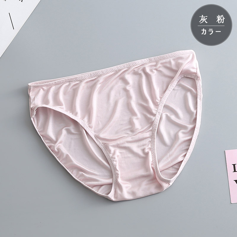 Gray Pink
