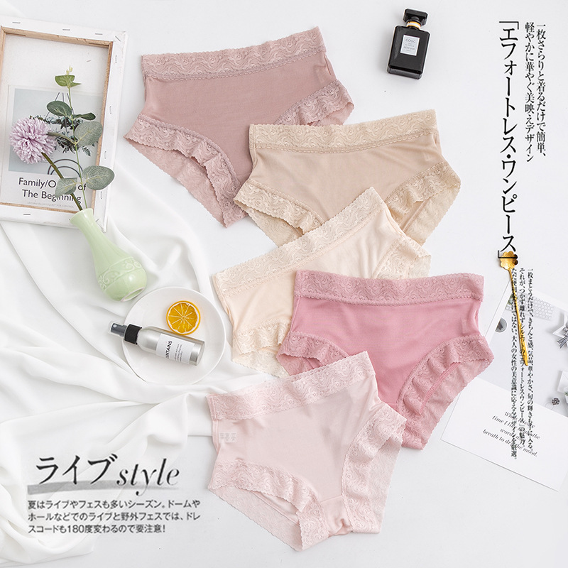 The Seamless Mulberry Silk Lace Hipster Briefs