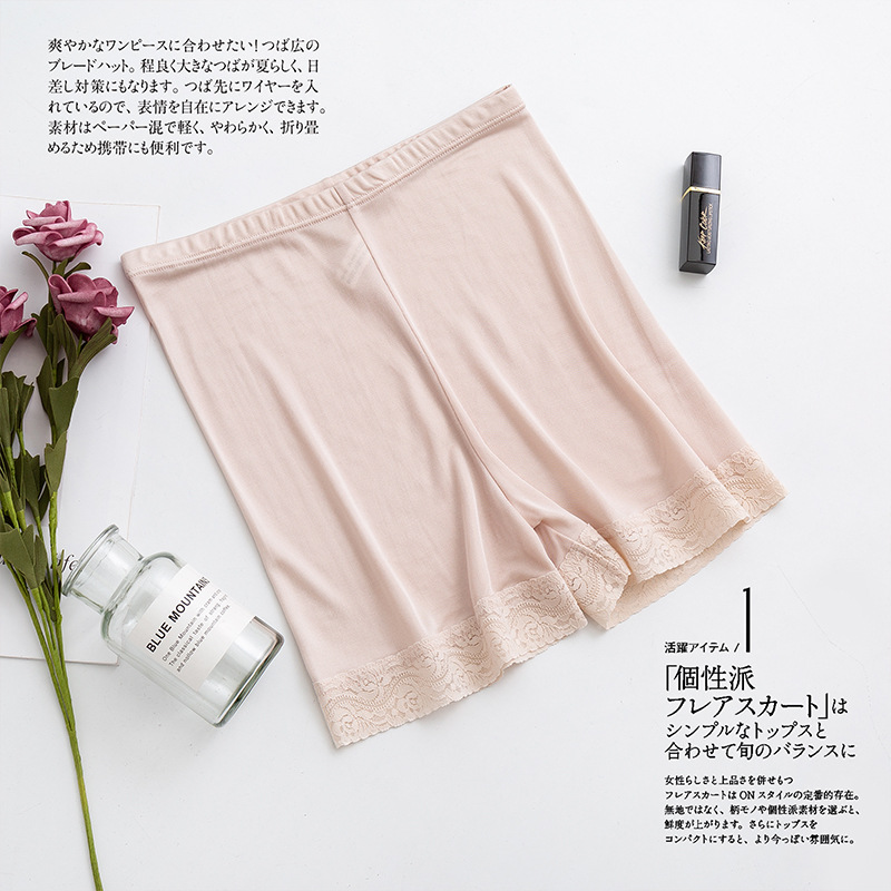 The Mulberry Silk Anti-Flash Slip Shorts