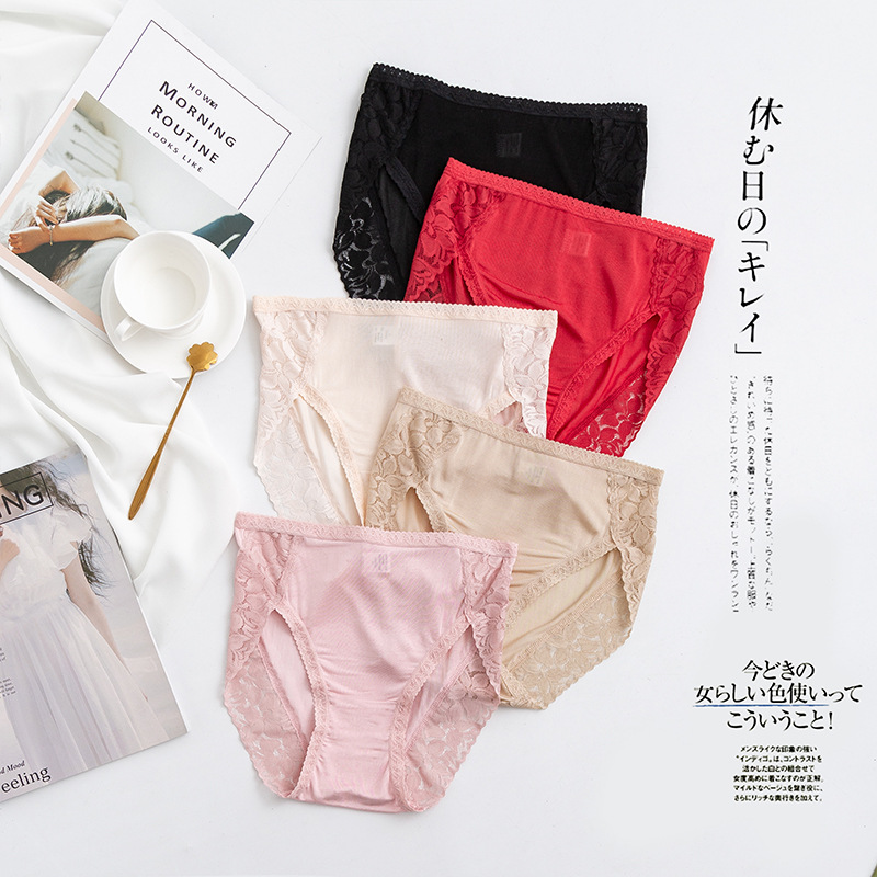 The Seamless Mulberry Silk Mid-Rise Panties