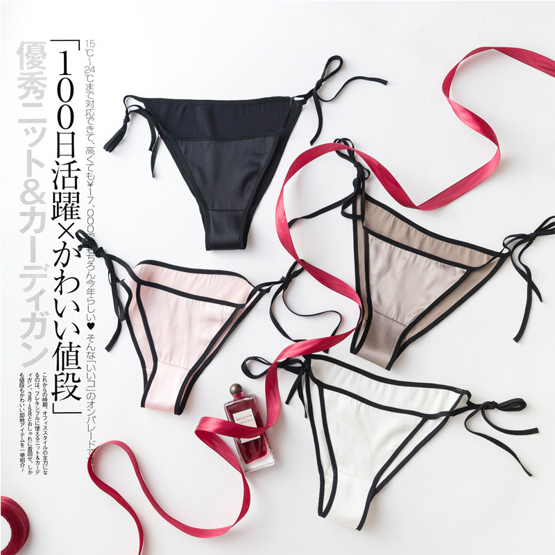 The Silk Low Rise Triangle Thong