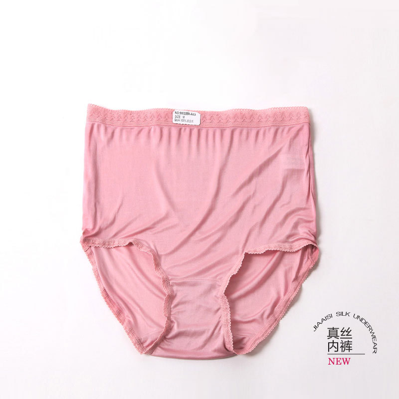 The Seamless Silk High Waist Shapewear Briefs