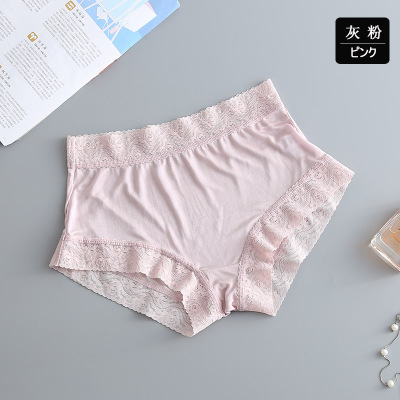 Gray Pink