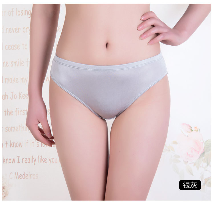 Silver Gray