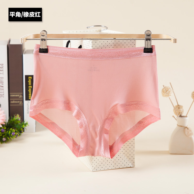 Eraser Red (Briefs)