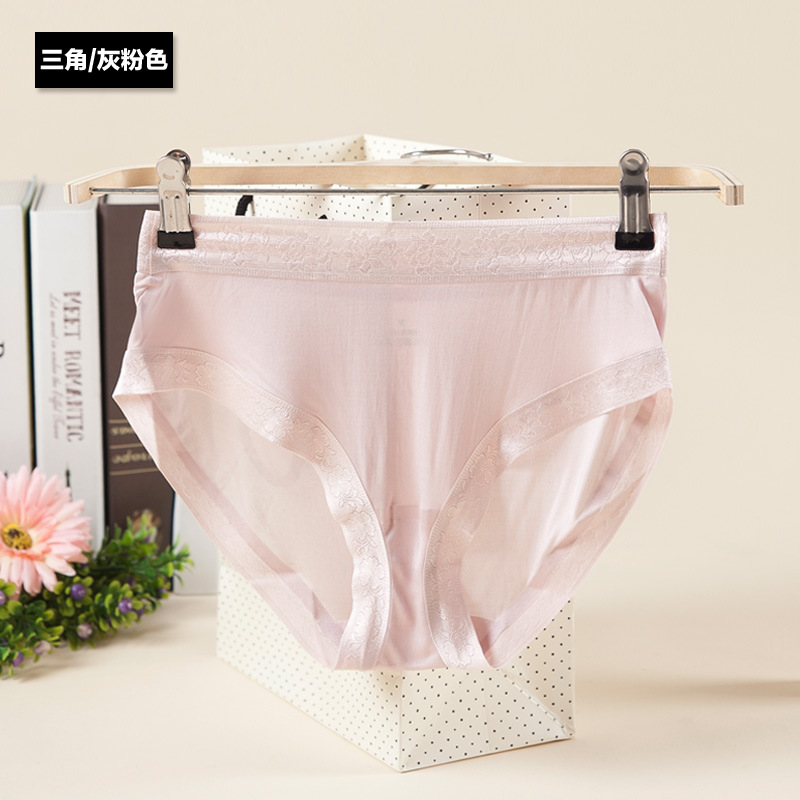 Gray Pink (Triangle)