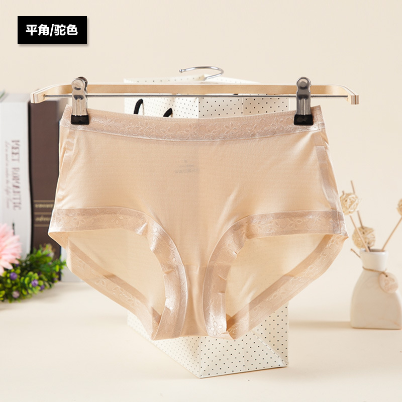 Camel (Briefs)