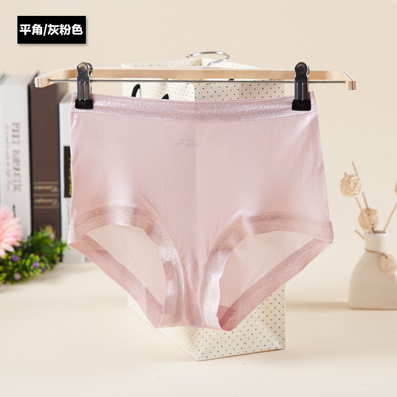 Gray Pink (Briefs)