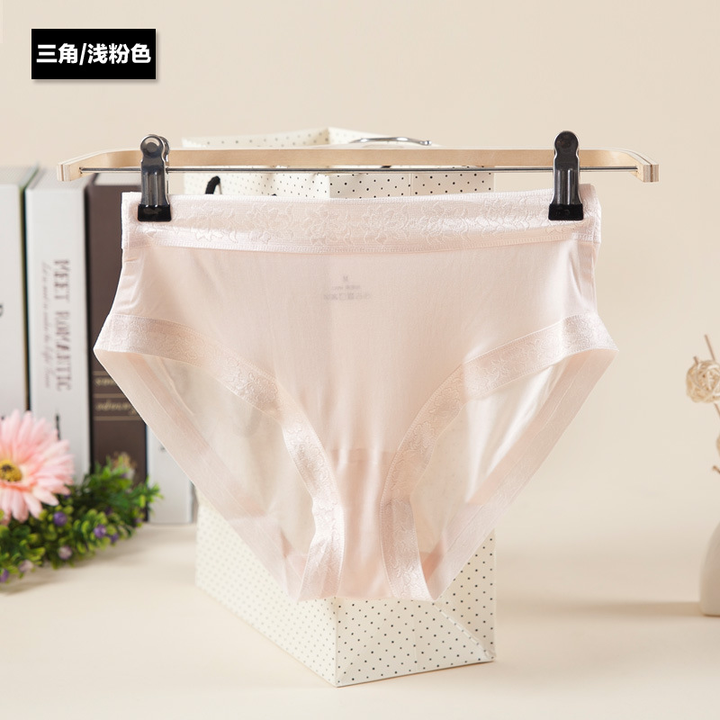 Light Pink (Triangle)