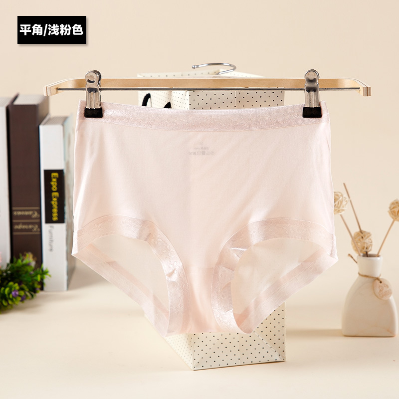 Light Pink (Brief)
