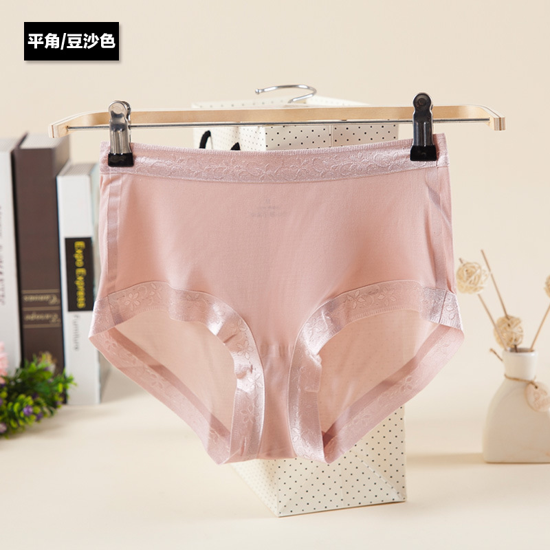 Bean Paste Color (Brief)