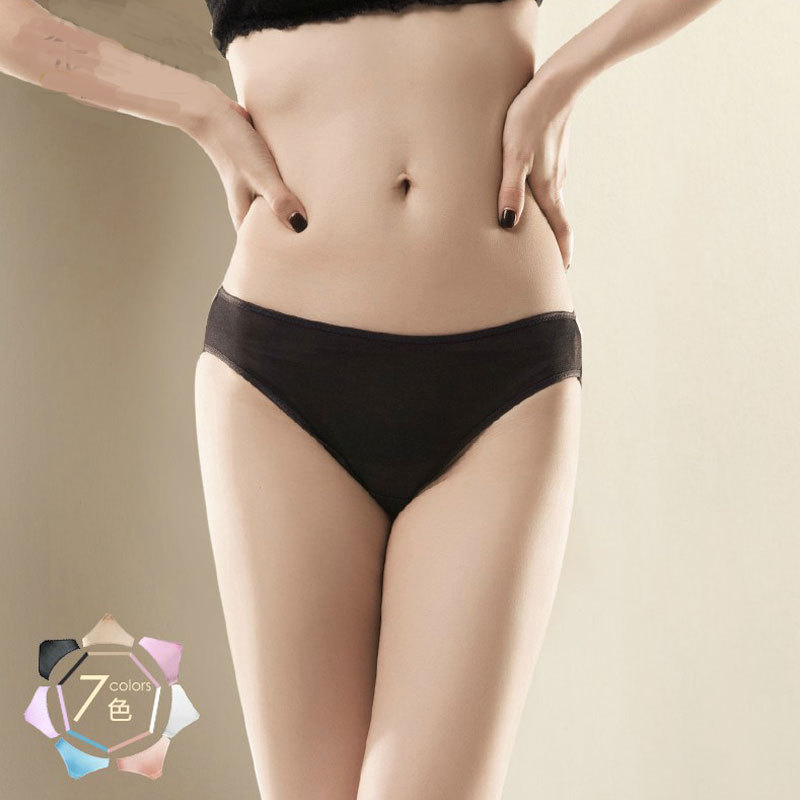 The Mulberry Silk Low-Rise Bikini Underwear