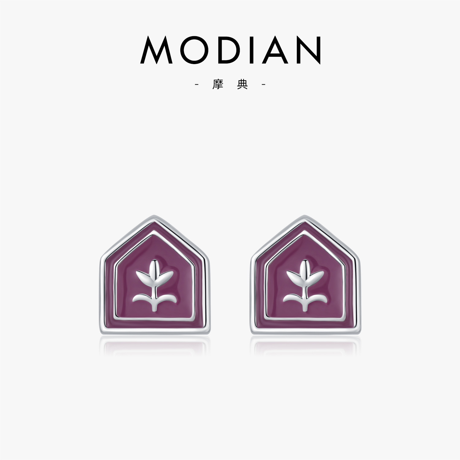 The S925 Sterling Silver Enamel Tulip Badge Earrings