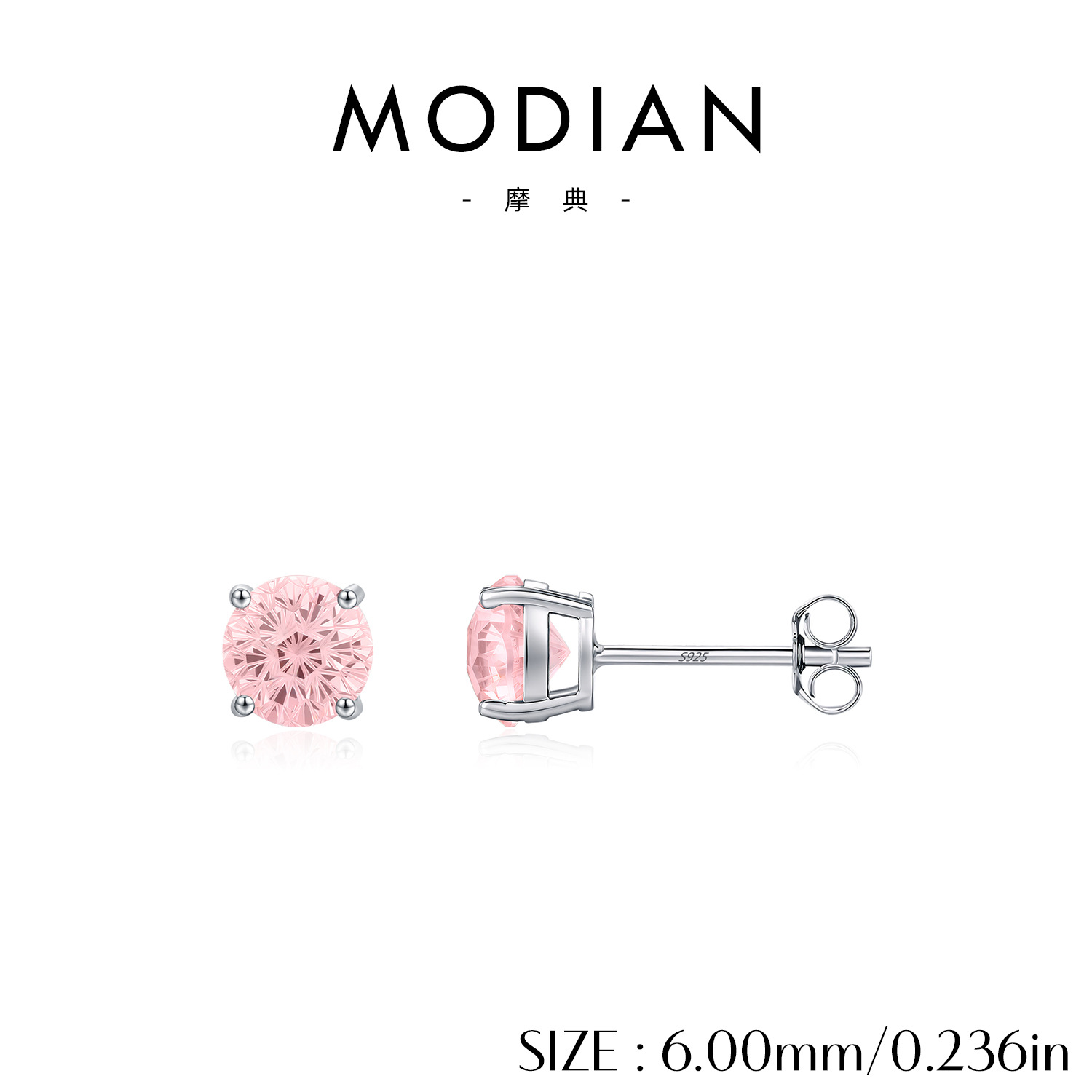 S925 Pure Silver (6MM)