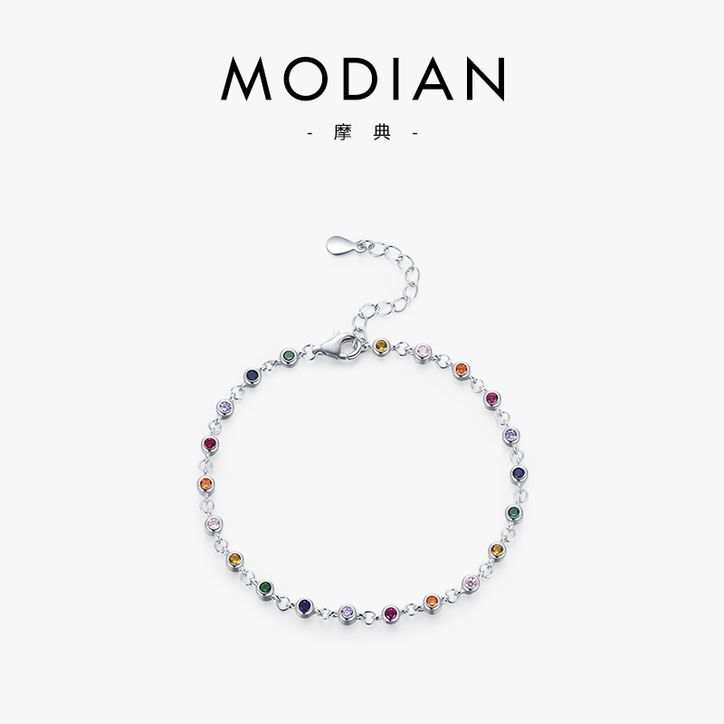 The S925 Sterling Silver Beaded Charm Bracelet