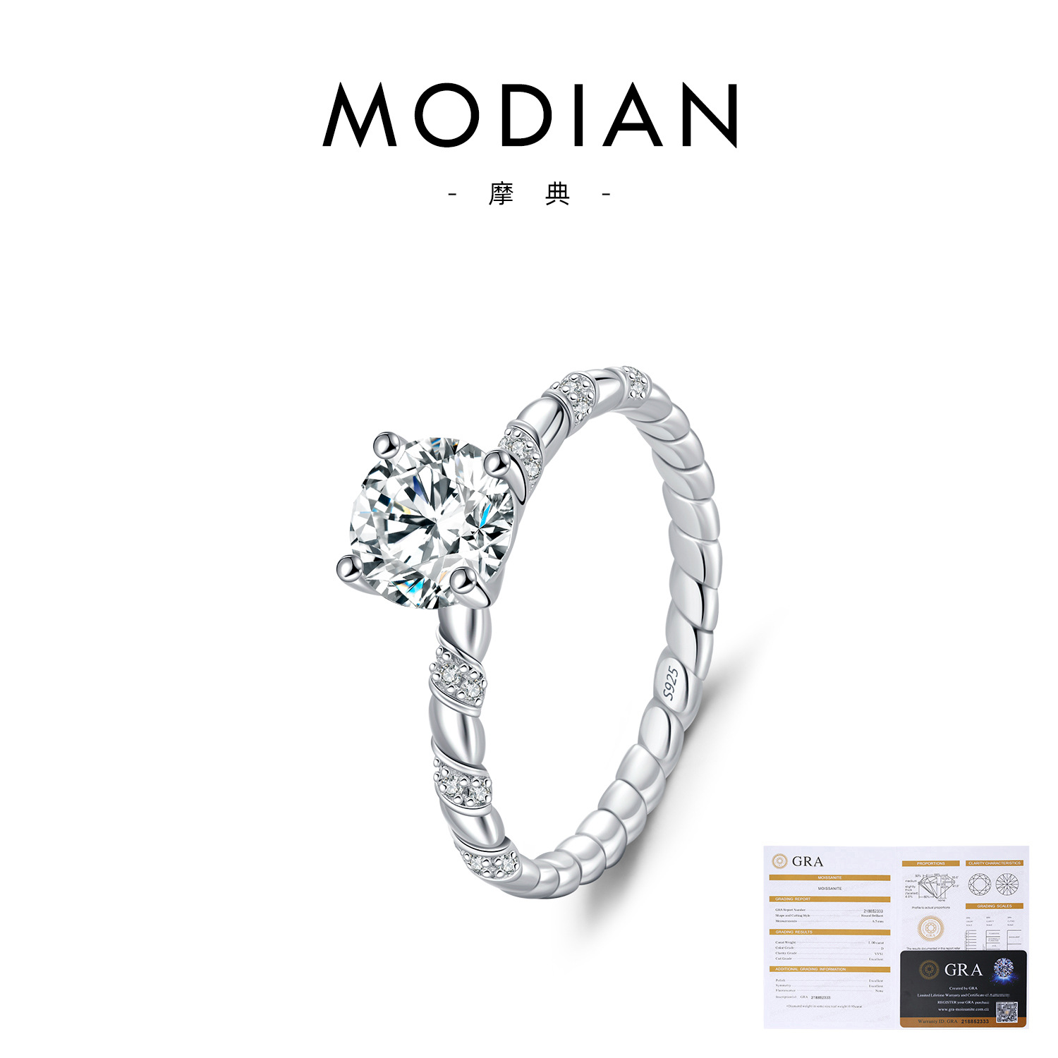 S925 Sterling Silver