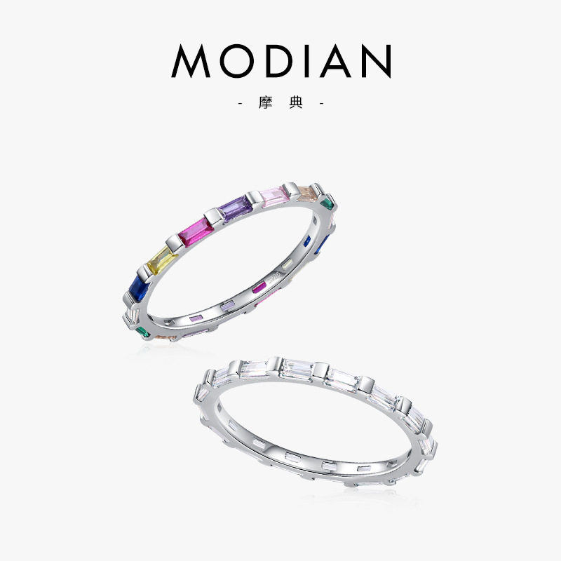 The Geometric Rainbow Full Diamond Stackable Ring
