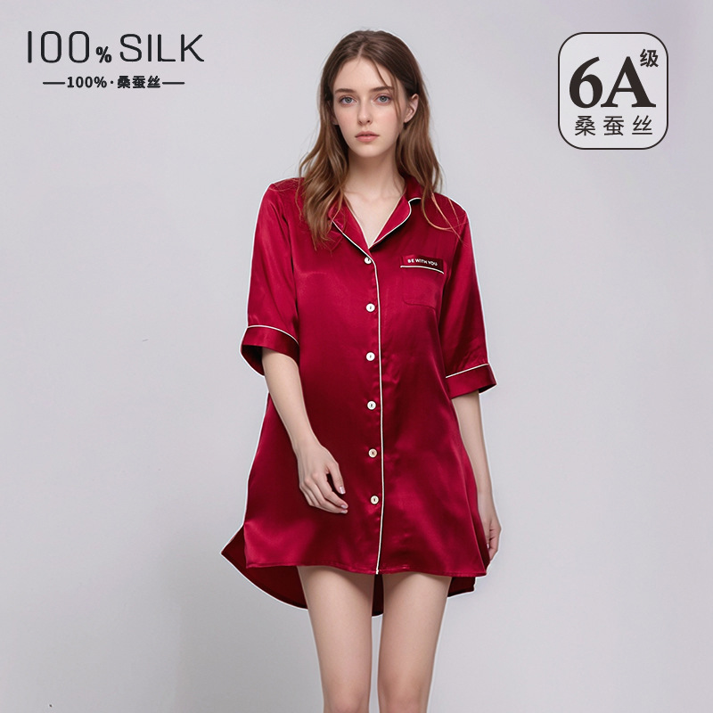 The 100% Mulberry Silk Midi Shirt Dress - Image 3