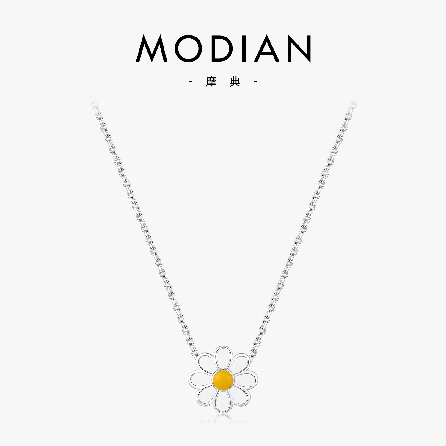 The S925 Sterling Silver Daisy Enamel Collarbone Chain