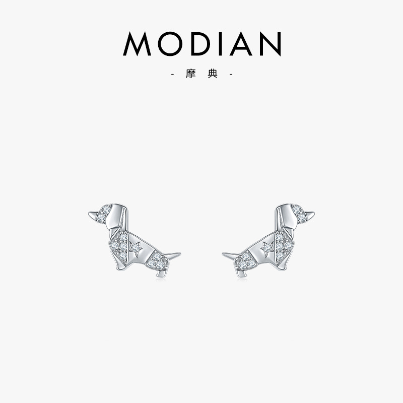 The S925 Sterling Silver Dog Earrings