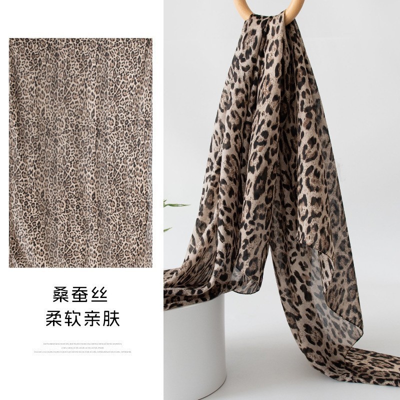 FHZ25-9696-2 Gray-Brown Leopard Print
