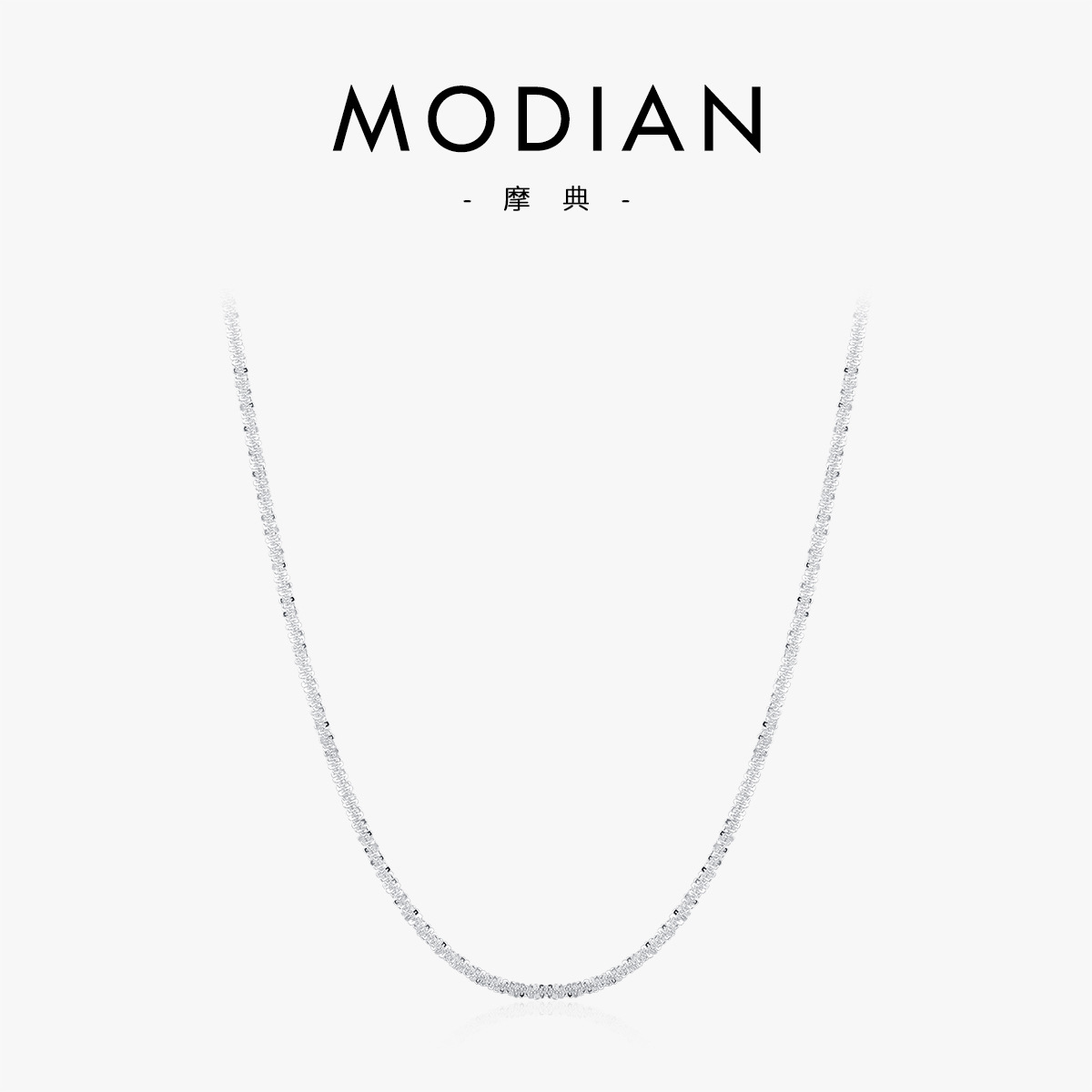The S925 Sterling Silver Starry Collarbone Necklace