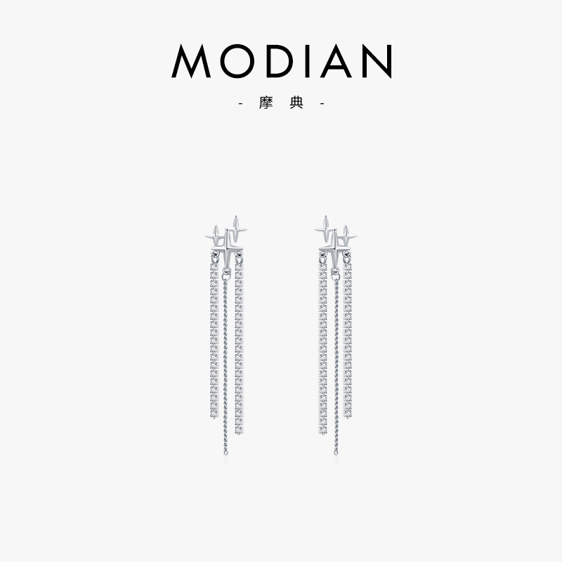 The Sterling Silver Full Diamond Long Tassel Earrings