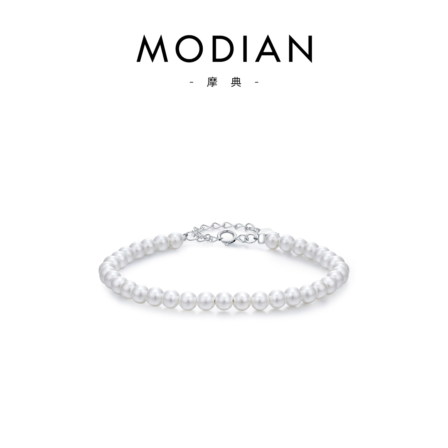 S925 Pure Silver (4mm)