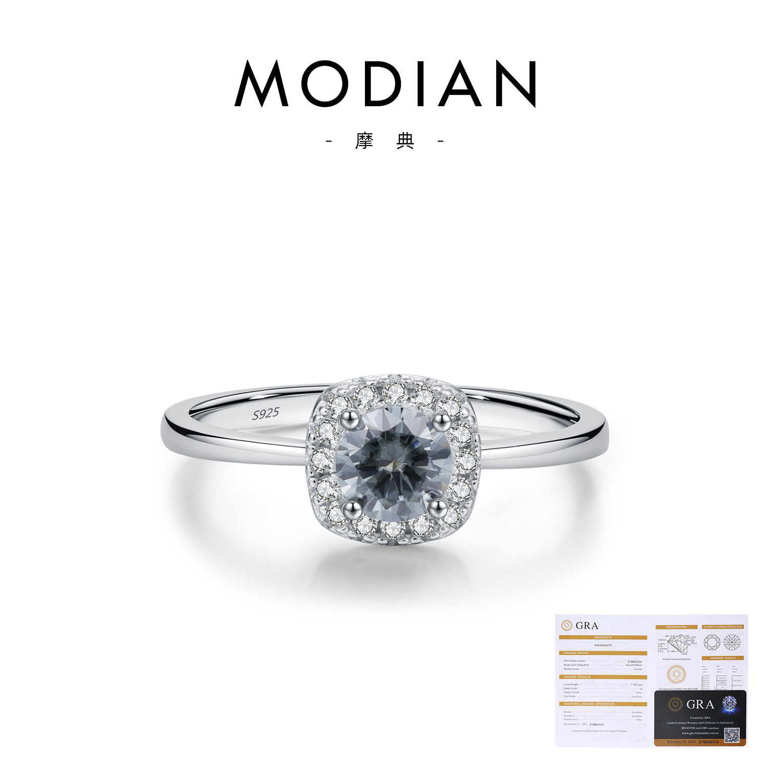 S925 Sterling Silver