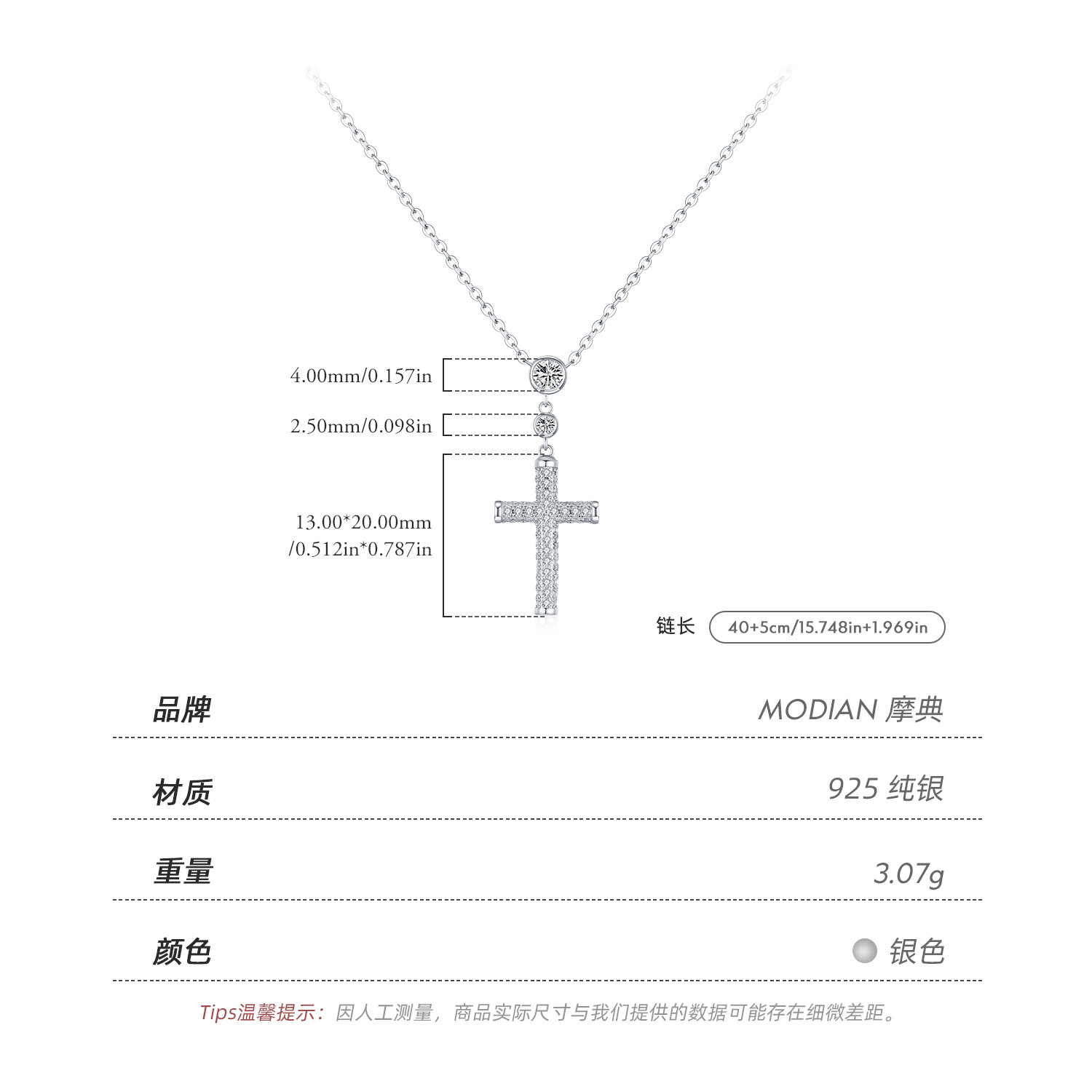 The S925 Sterling Silver Cross Necklace with Rhinestones - Image 3