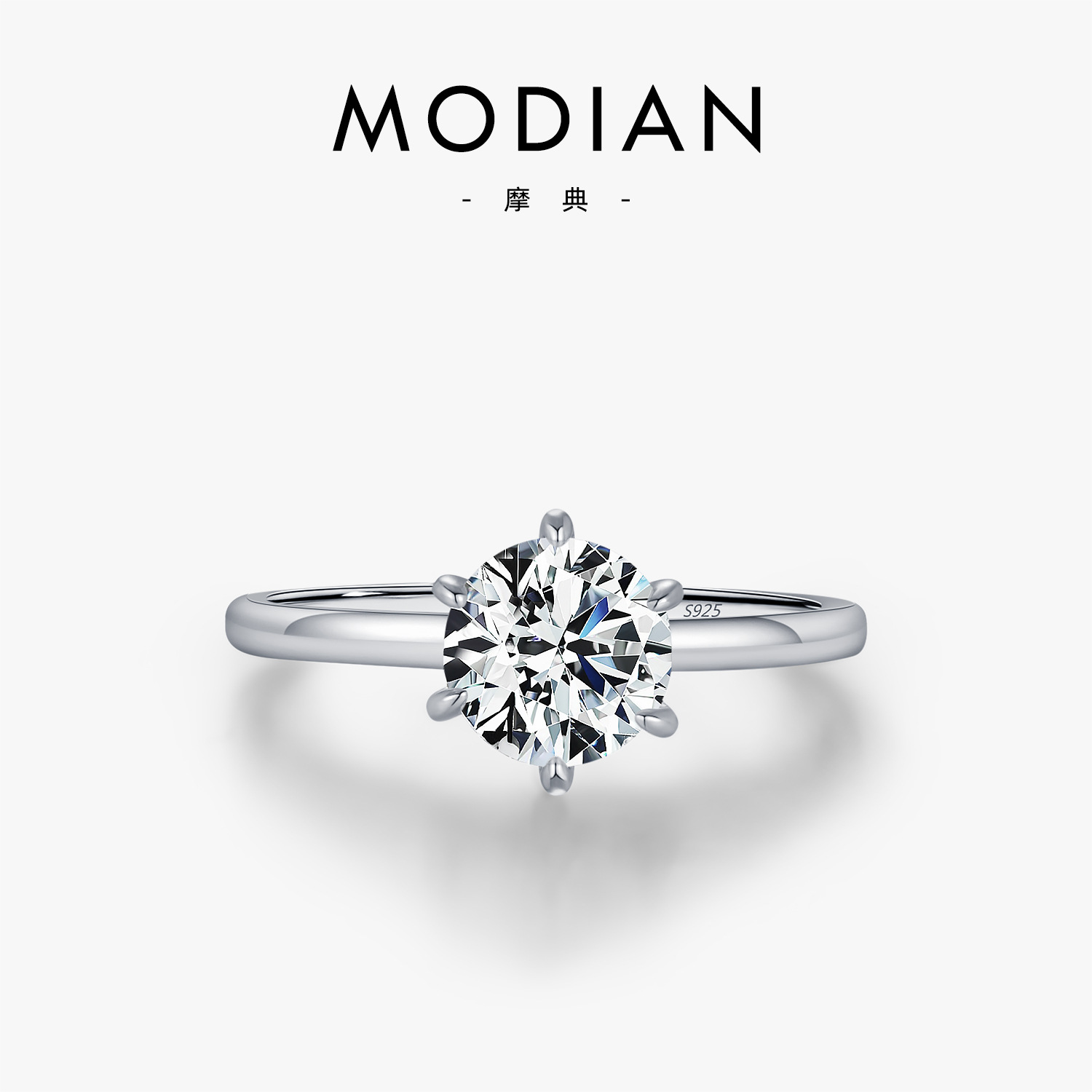 The 1 Carat Moissanite S925 Sterling Silver Wedding Ring