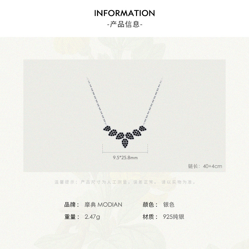 The S925 Sterling Silver Leaf Cross Collarbone Necklace - Image 3