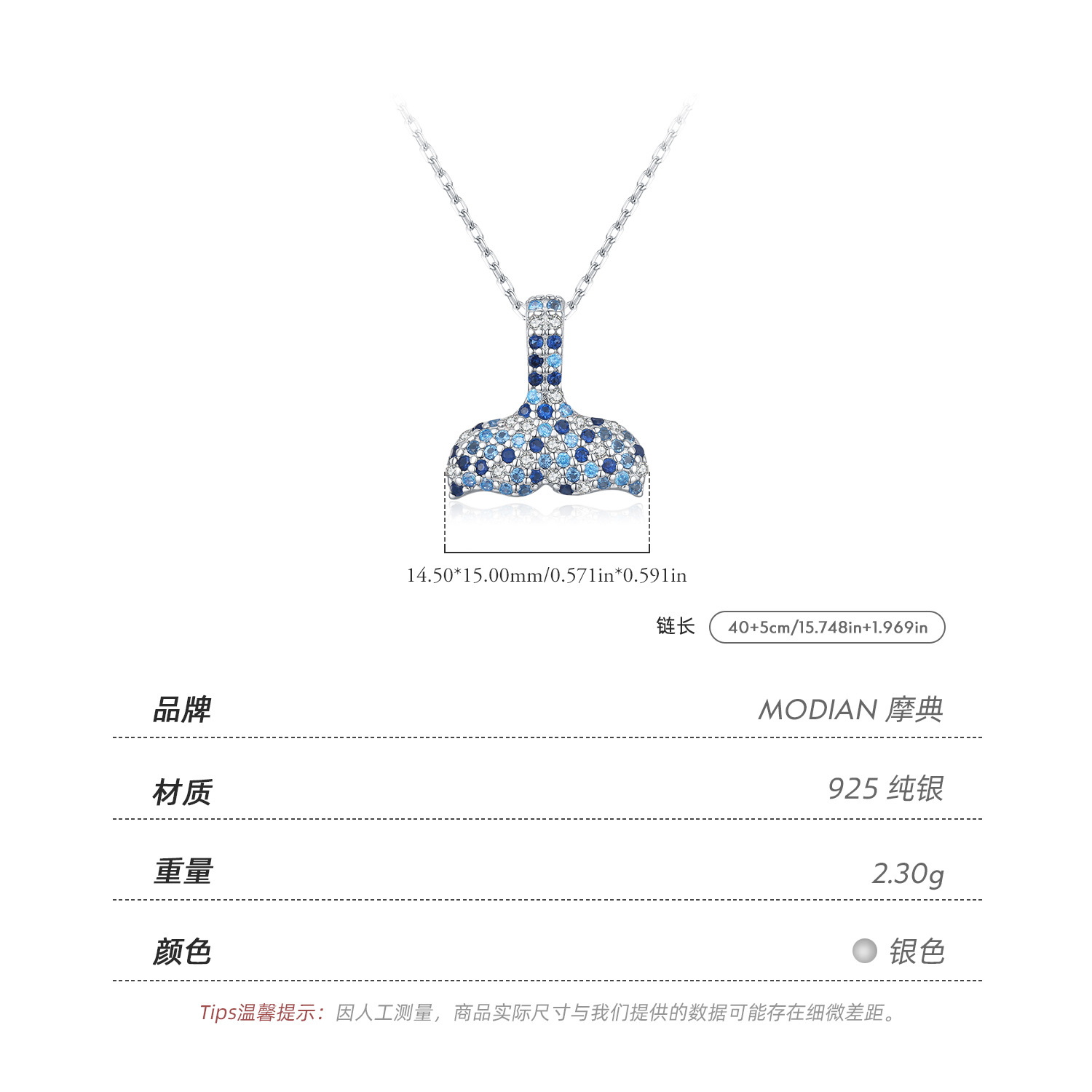 The S925 Sterling Silver Gradient Rhinestone Mermaid Tail Choker - Image 3