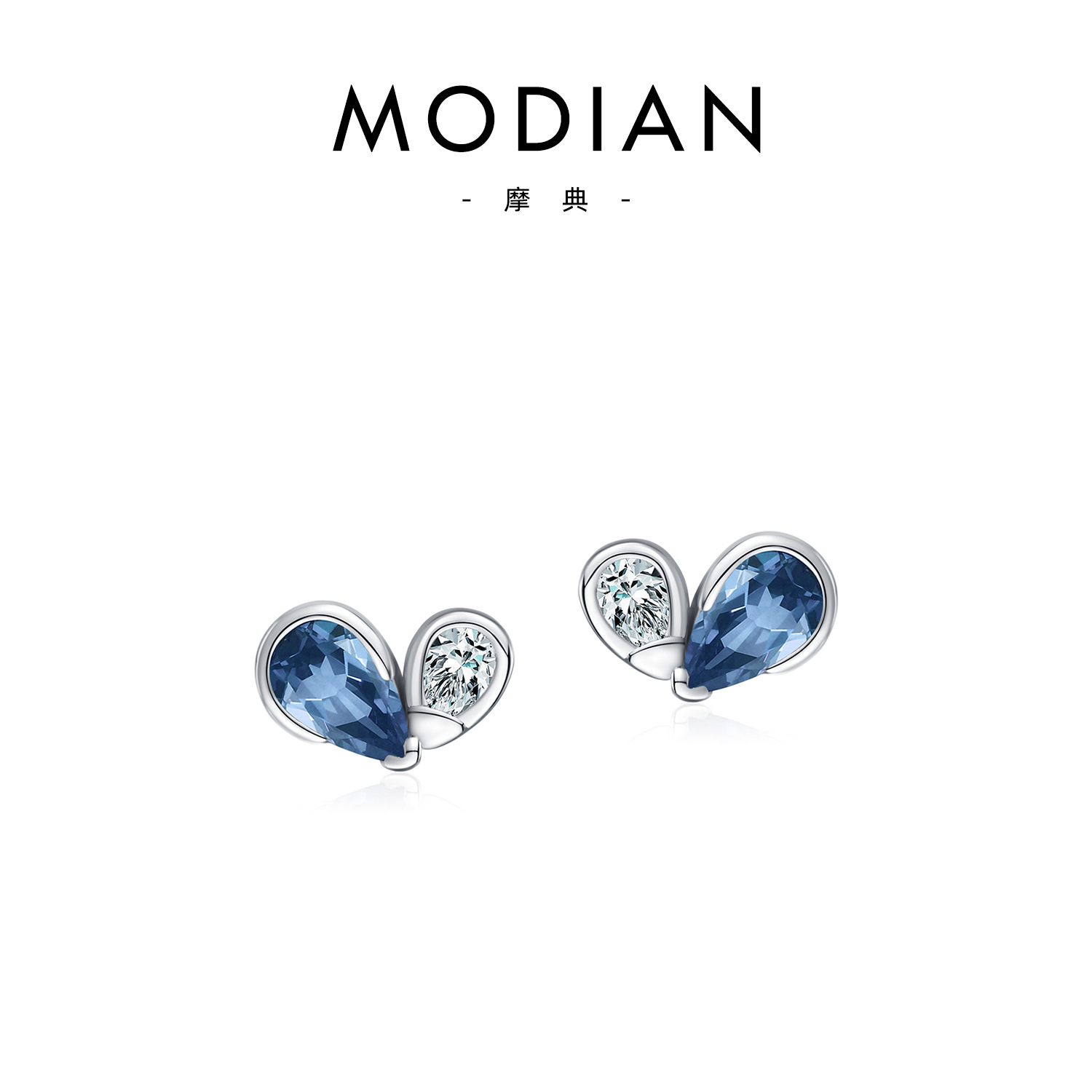 Blue Earrings