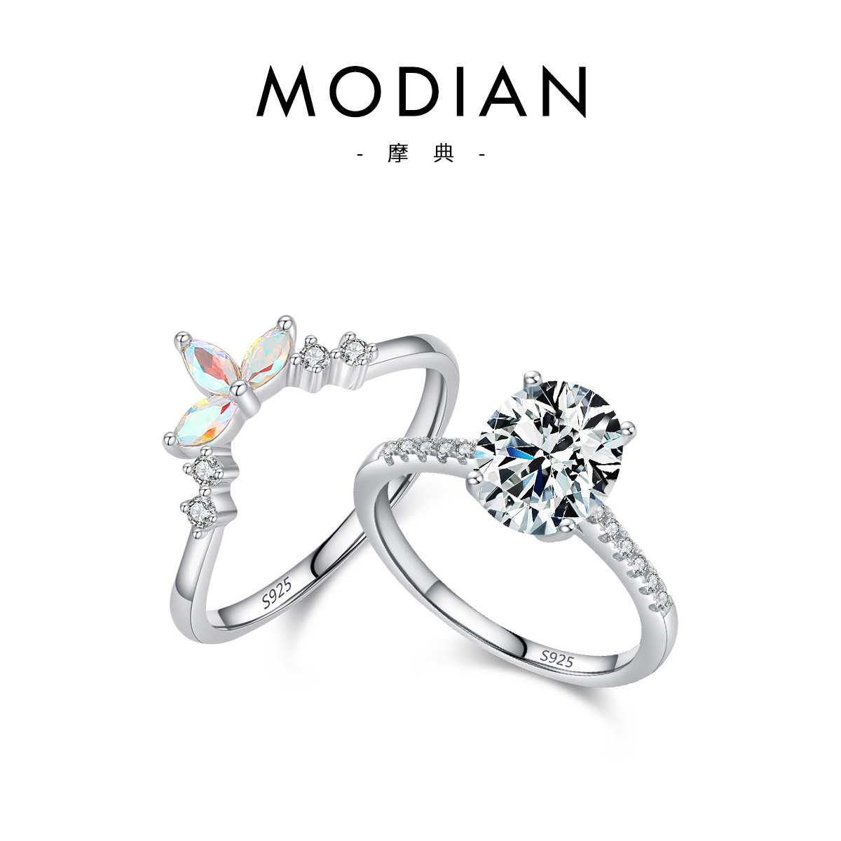 The S925 Sterling Silver Zircon Stackable Ring - Image 5