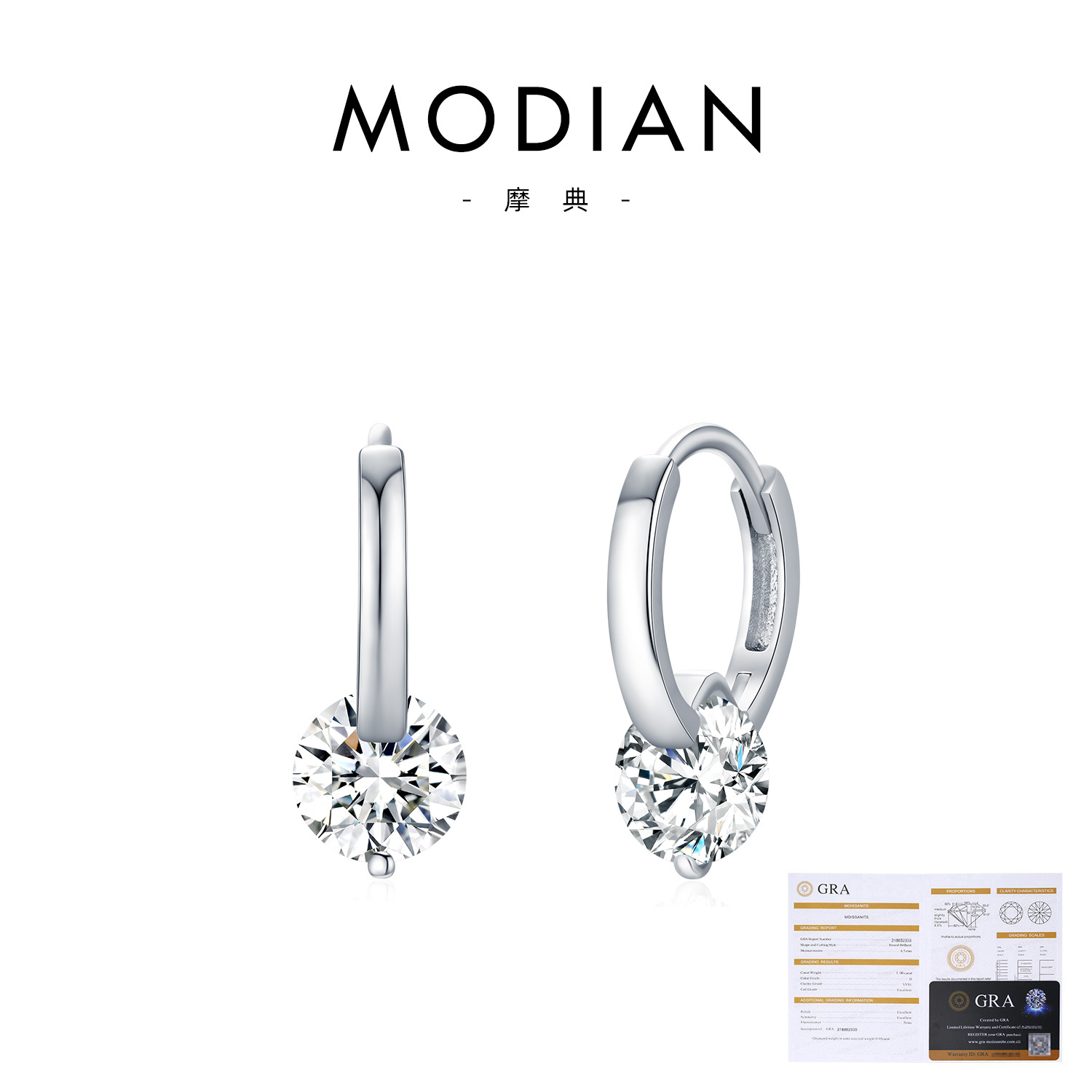 S925 Sterling Silver