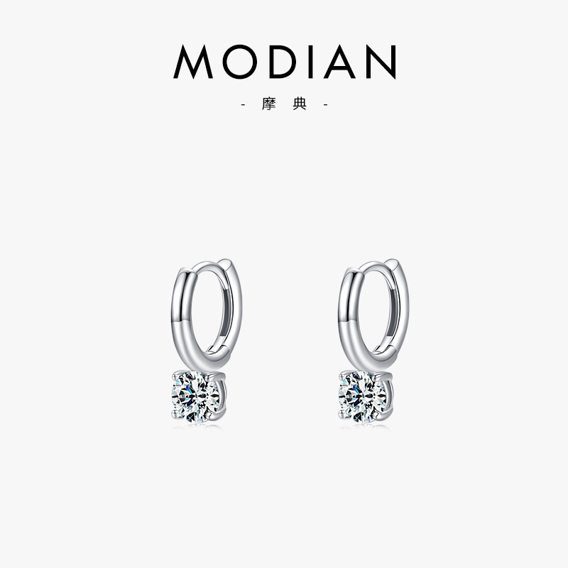 The S925 Sterling Silver Four-Prong Diamond Earrings