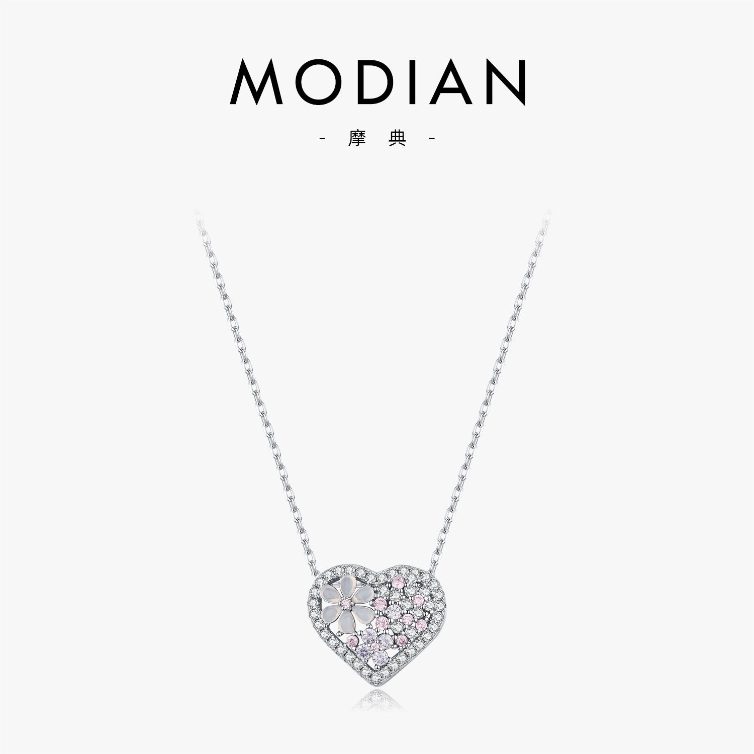 The S925 Sterling Silver Diamond Hollow Flower Heart Necklace