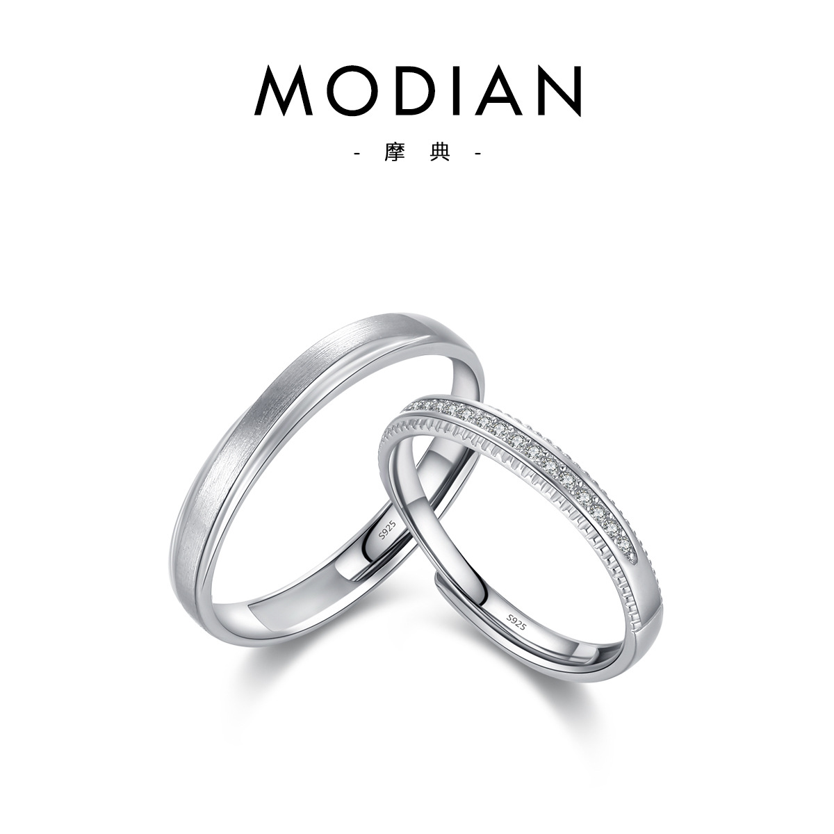 S925 Sterling Silver