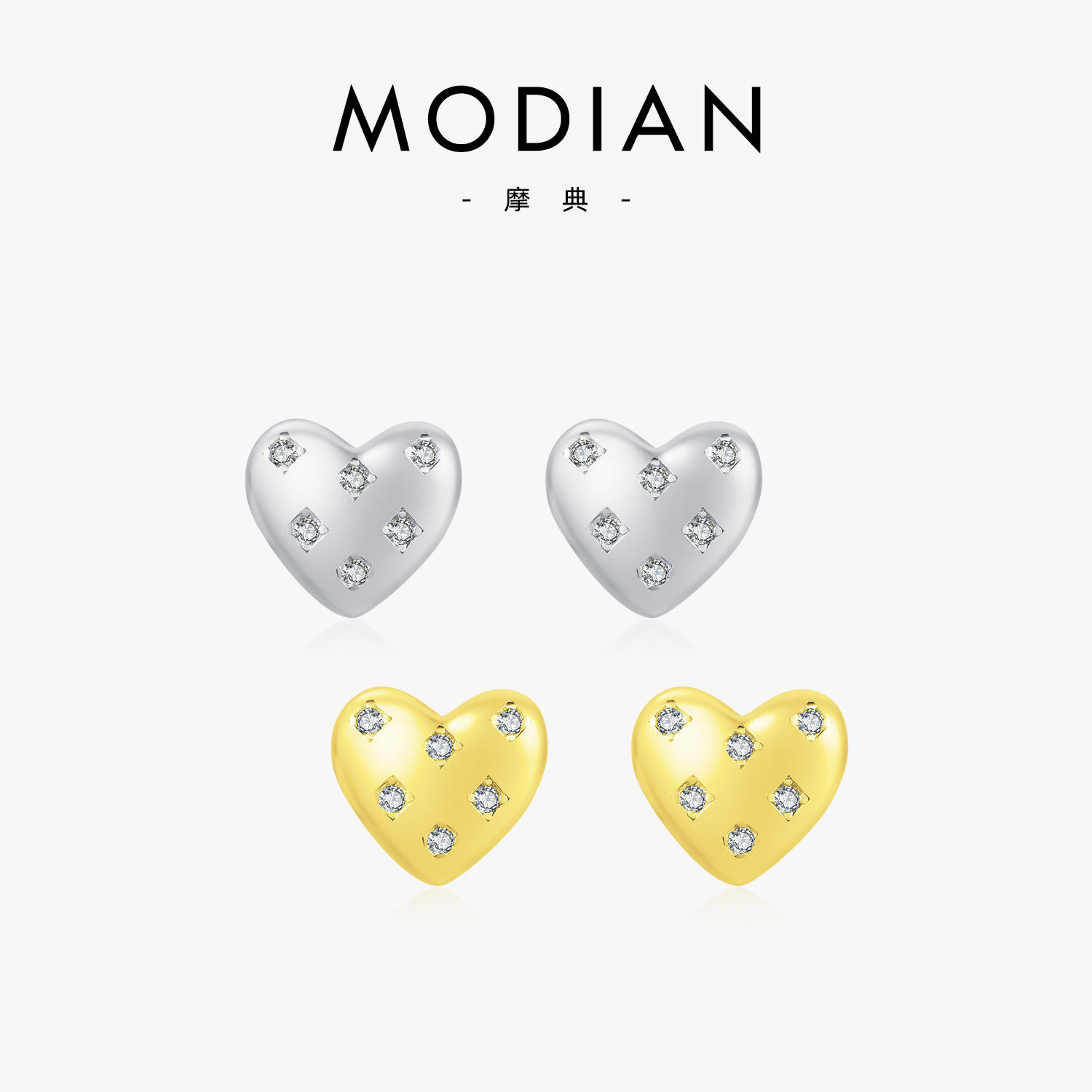 The S925 Sterling Silver Diamond Heart Earrings