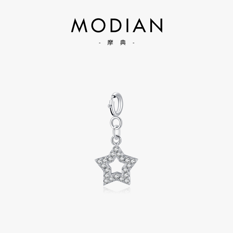 The S925 Sterling Silver Star Pendant