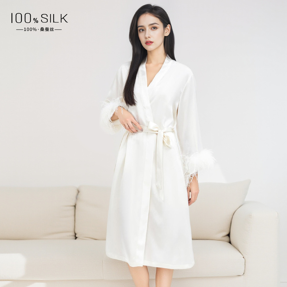 8121 Cream White (19 momme)