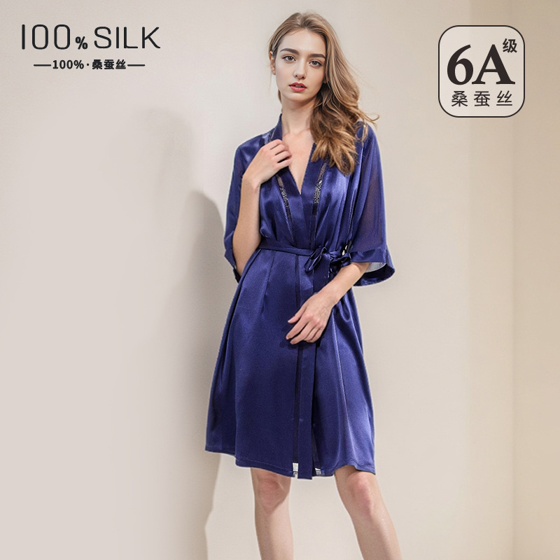 The 100% Mulberry Silk Lounge Robe
