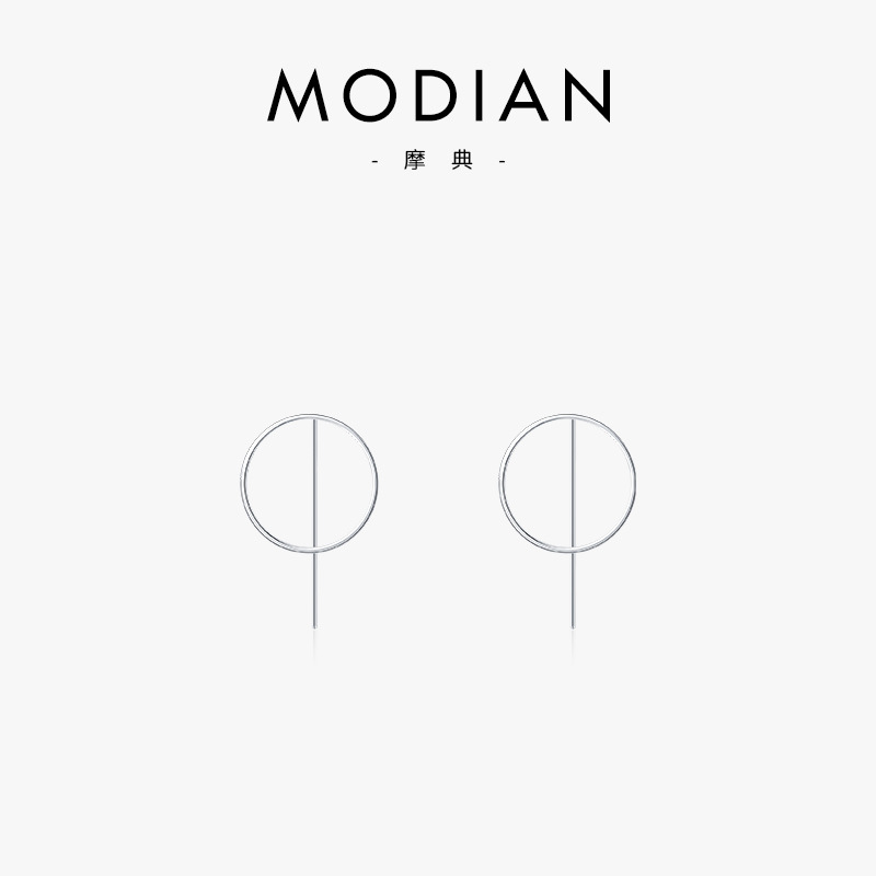 The Polished Round S925 Sterling Silver Stud Earrings