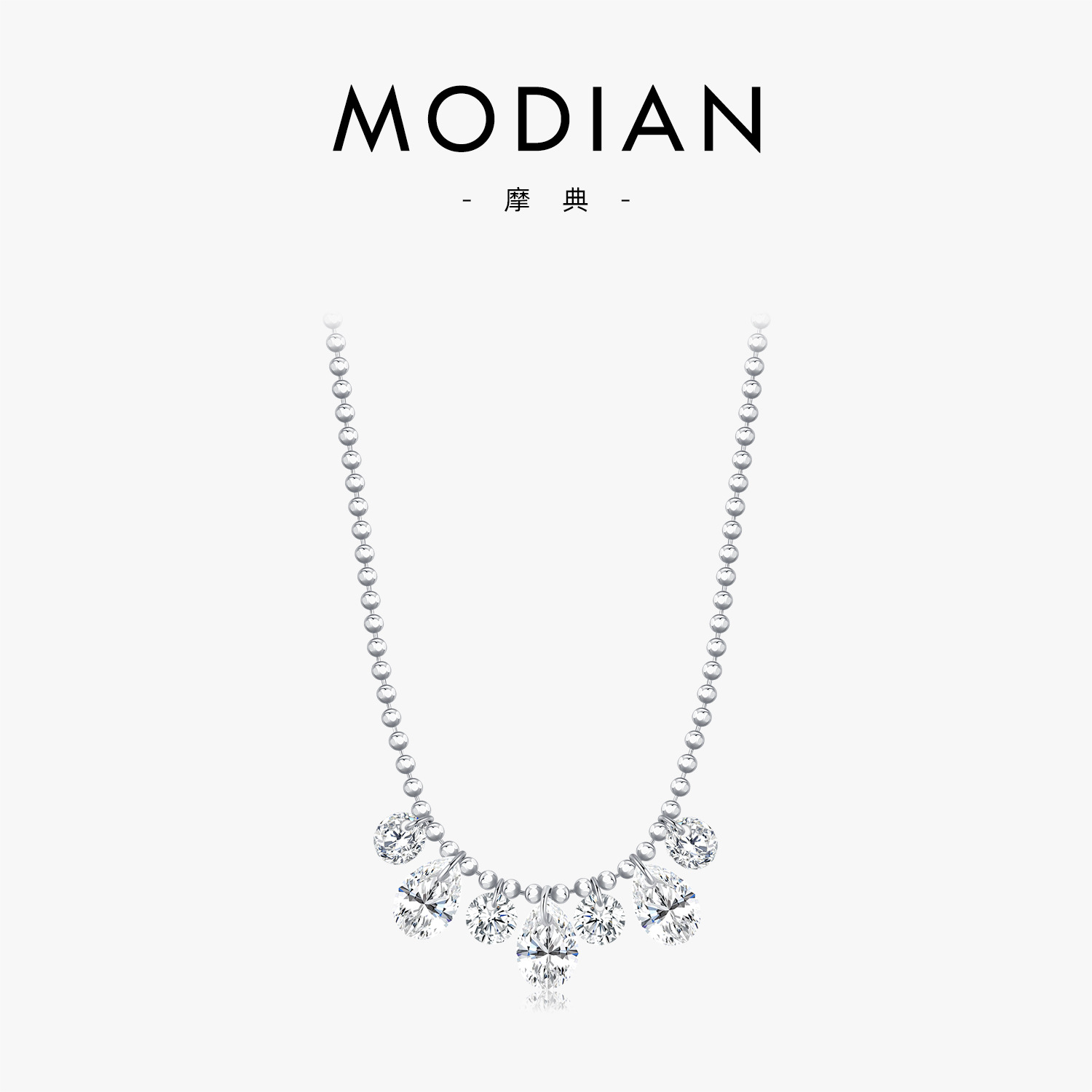 The S925 Silver Sparkling Bean Water Drop Necklace
