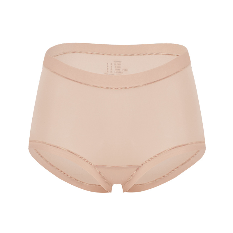 Skin (High Waist)