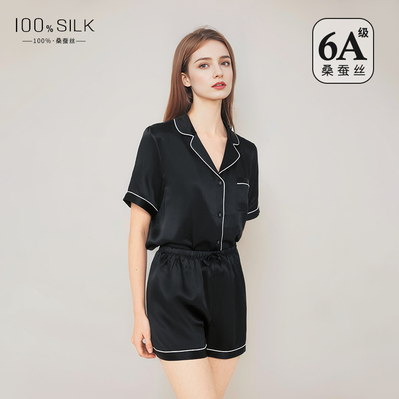 2176 Black