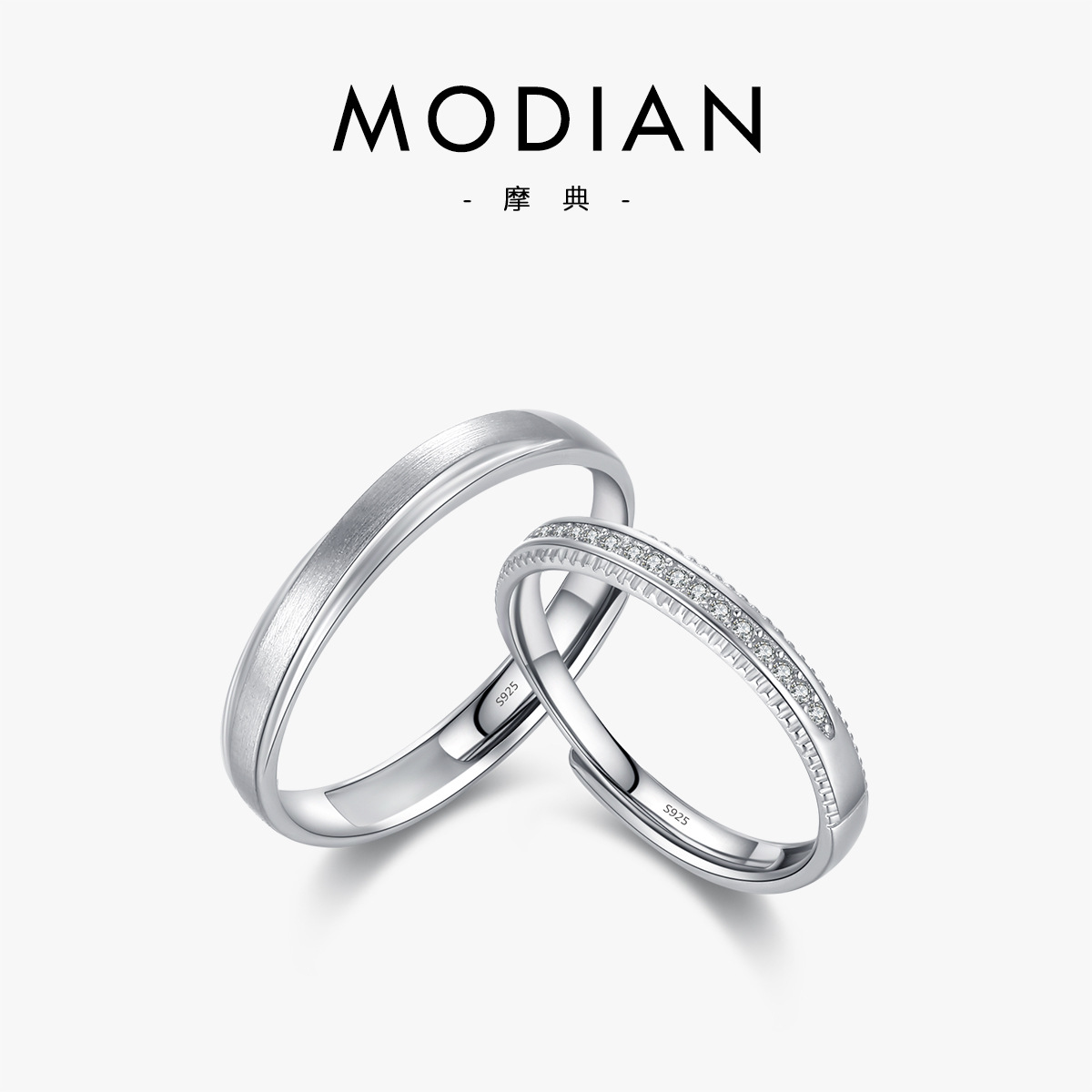 The S925 Sterling Silver Diamond-Cut Open Ring